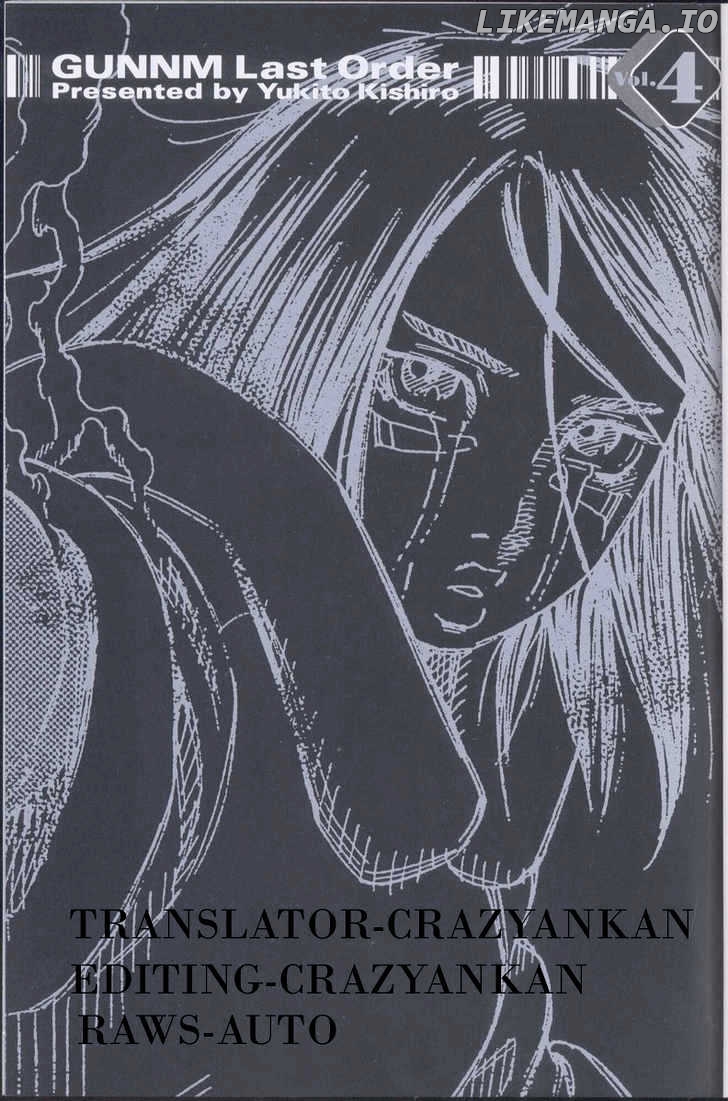 Battle Angel Alita: Last Order chapter 19 - page 3
