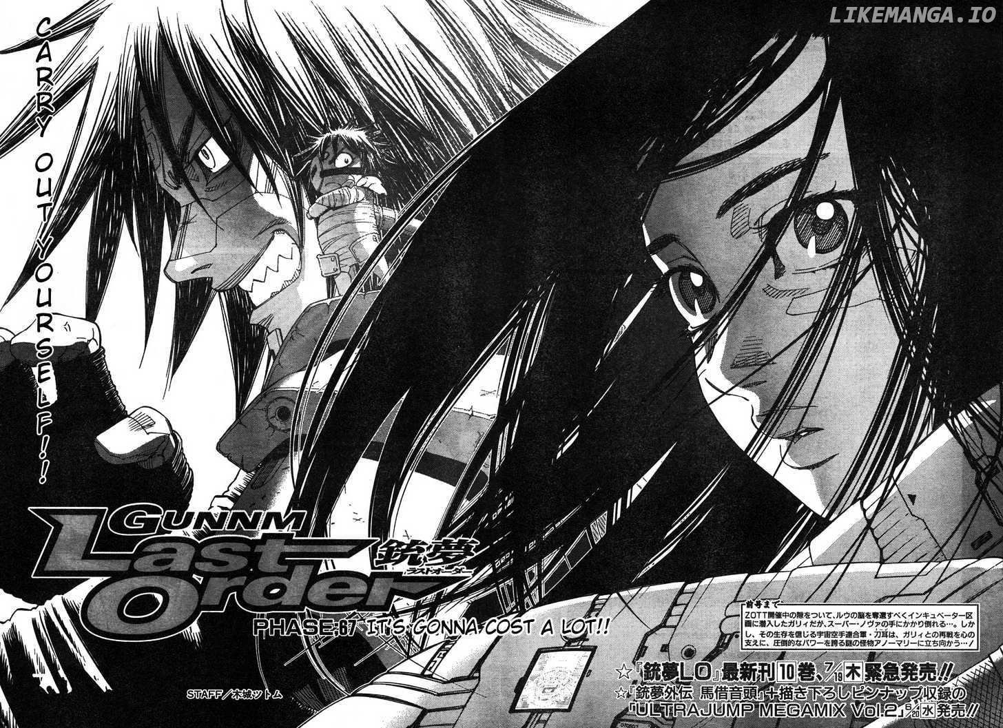 Battle Angel Alita: Last Order chapter 67 - page 2