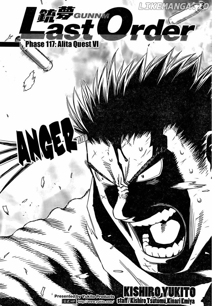 Battle Angel Alita: Last Order chapter 117 - page 1