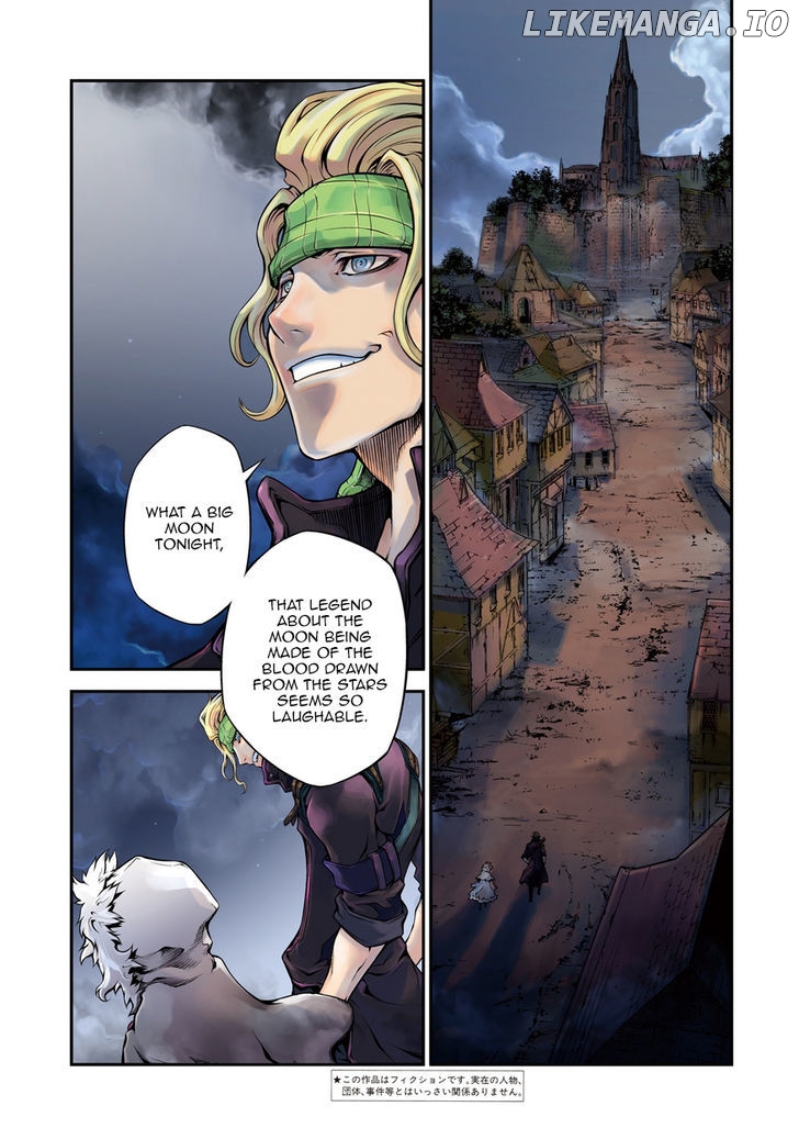 Drag-On Dragoon - Shi ni Itaru Aka chapter 1 - page 3