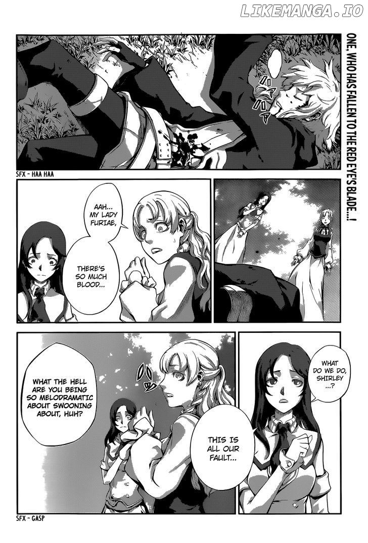 Drag-On Dragoon - Shi ni Itaru Aka chapter 5 - page 2