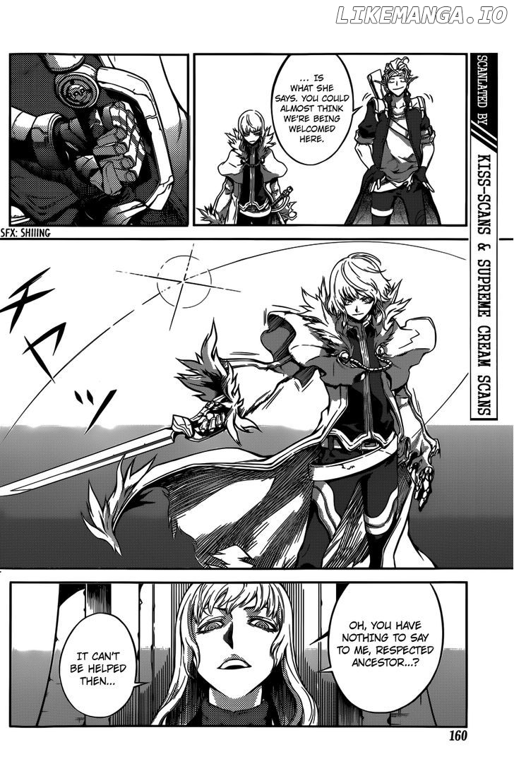 Drag-On Dragoon - Shi ni Itaru Aka chapter 3 - page 3