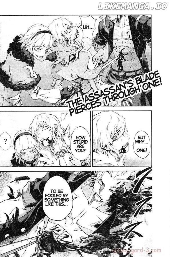 Drag-On Dragoon - Shi ni Itaru Aka chapter 18 - page 2