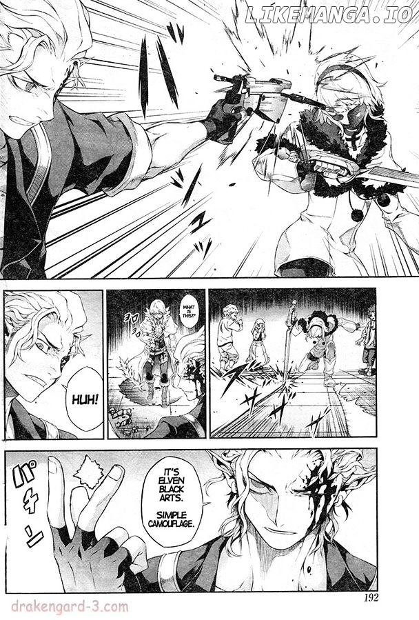 Drag-On Dragoon - Shi ni Itaru Aka chapter 18 - page 4