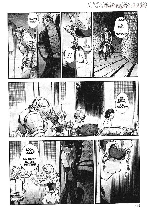 Drag-On Dragoon - Shi ni Itaru Aka chapter 16 - page 2
