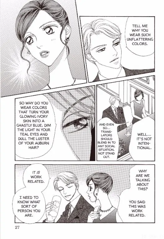 Indiscretions - Manga Chapter 4 - page 1