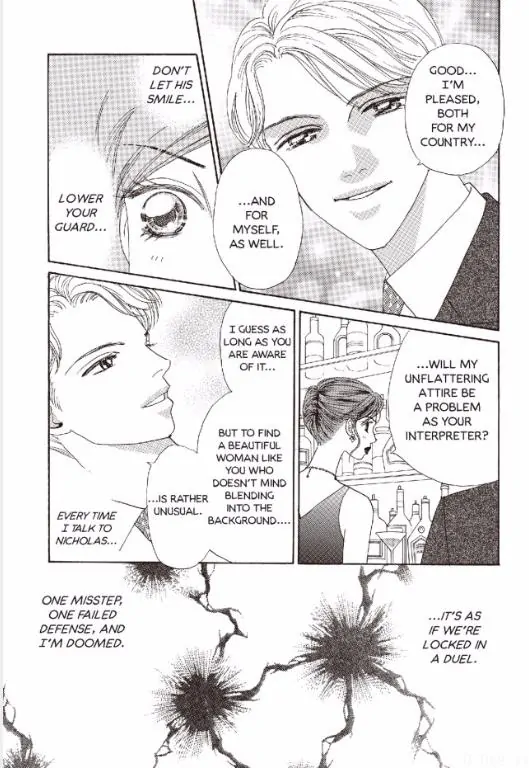 Indiscretions - Manga Chapter 4 - page 5
