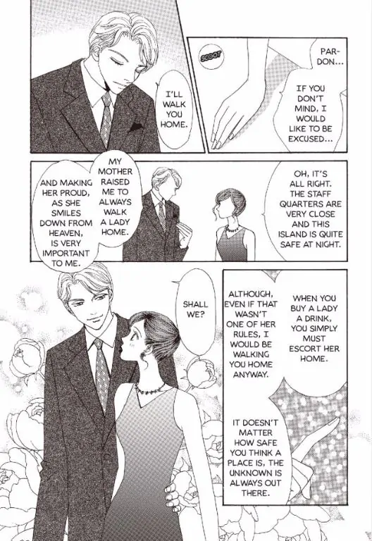 Indiscretions - Manga Chapter 4 - page 6
