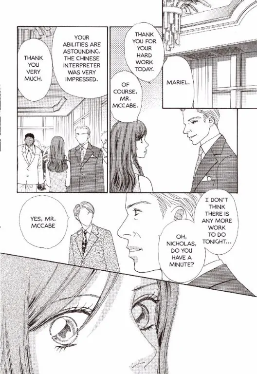 Indiscretions - Manga Chapter 7 - page 1