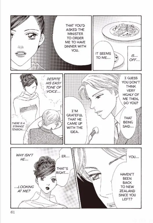 Indiscretions - Manga Chapter 7 - page 6