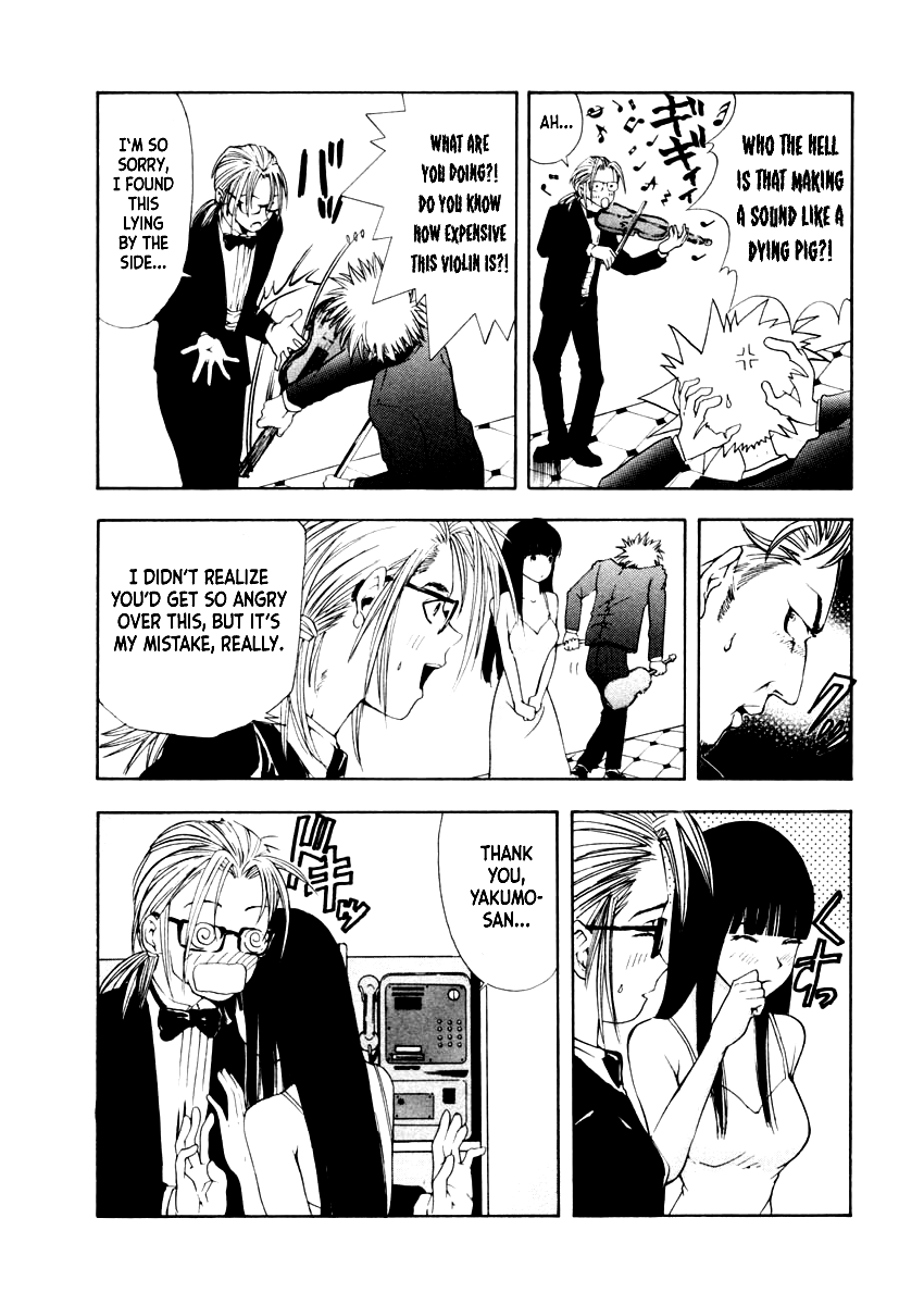 Mystery Minzoku Gakusha Yakumo Itsuki chapter 35 - page 13