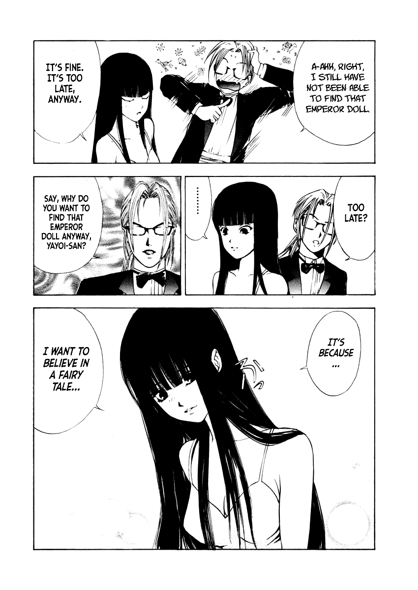 Mystery Minzoku Gakusha Yakumo Itsuki chapter 35 - page 14