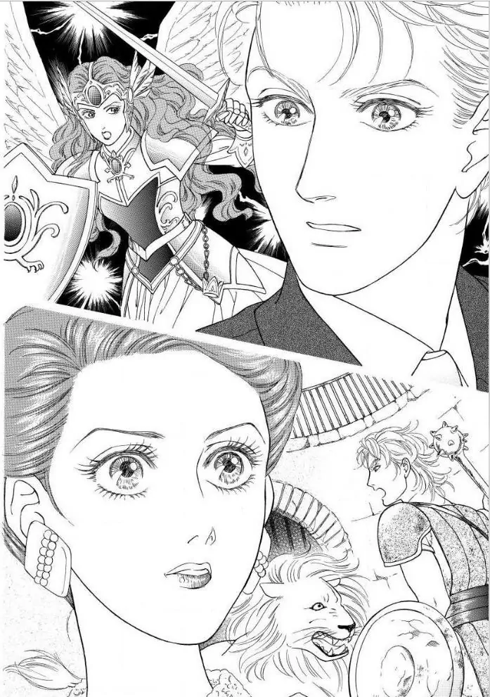 ACCIDENTAL WIFE Chapter 2 - page 9