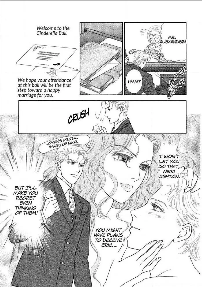 ACCIDENTAL WIFE Chapter 2 - page 2
