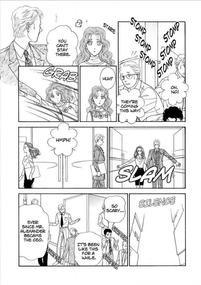 ACCIDENTAL WIFE Chapter 7 - page 4