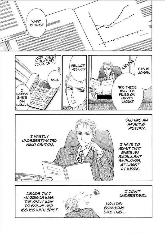 ACCIDENTAL WIFE Chapter 7 - page 8
