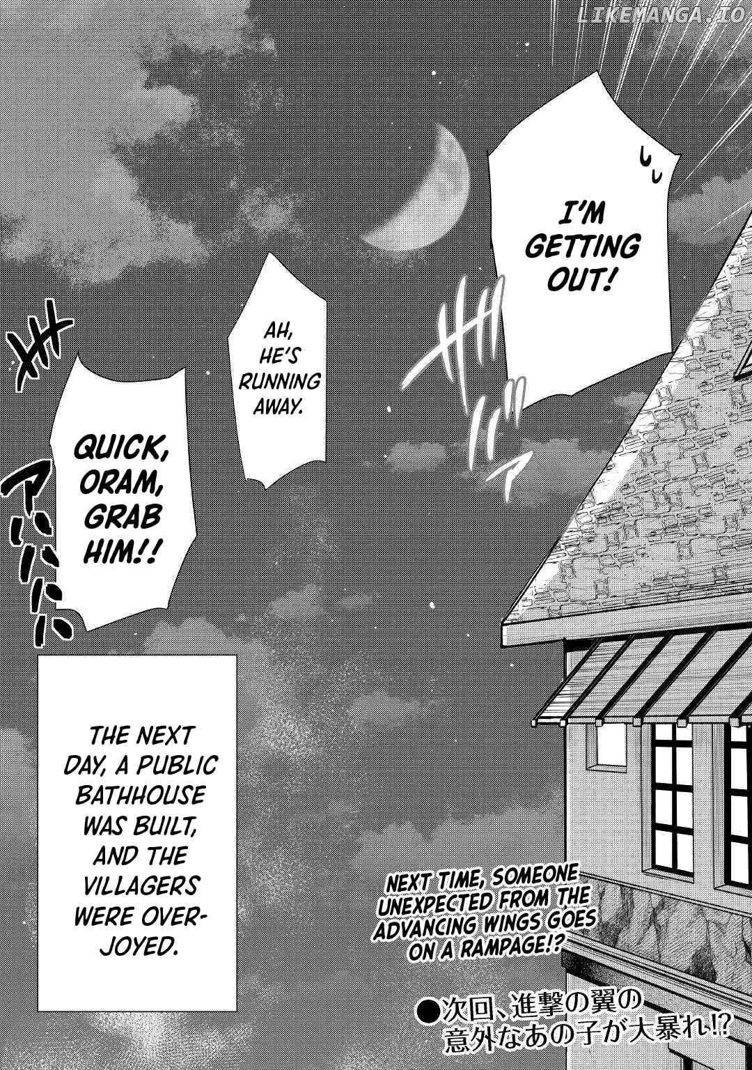 I Was Banished to a Desolate Region Because of the Faulty Attribute Earth Magic, so I’m Going to Put in my All to Develop my Territory! Chapter 2 - page 32