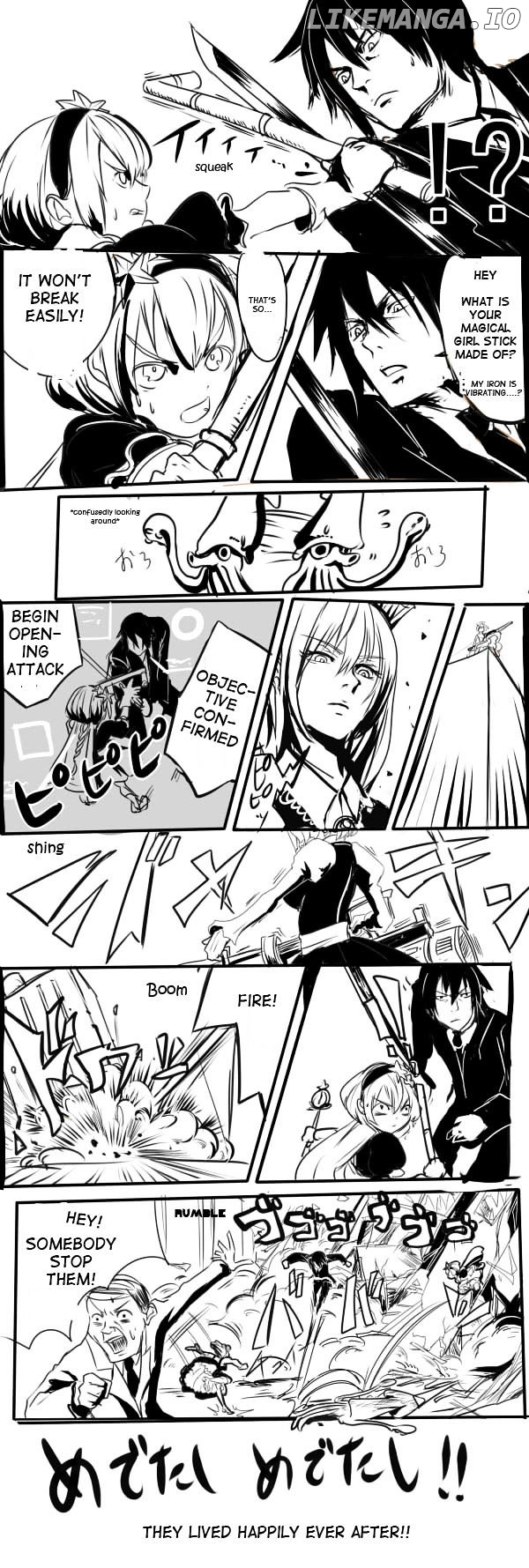 Ore to Hero to Mahou Shoujo chapter 9.5 - page 3