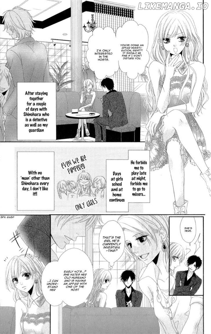 Hyakujuu no Ou ni Tsugu! chapter 2 - page 3
