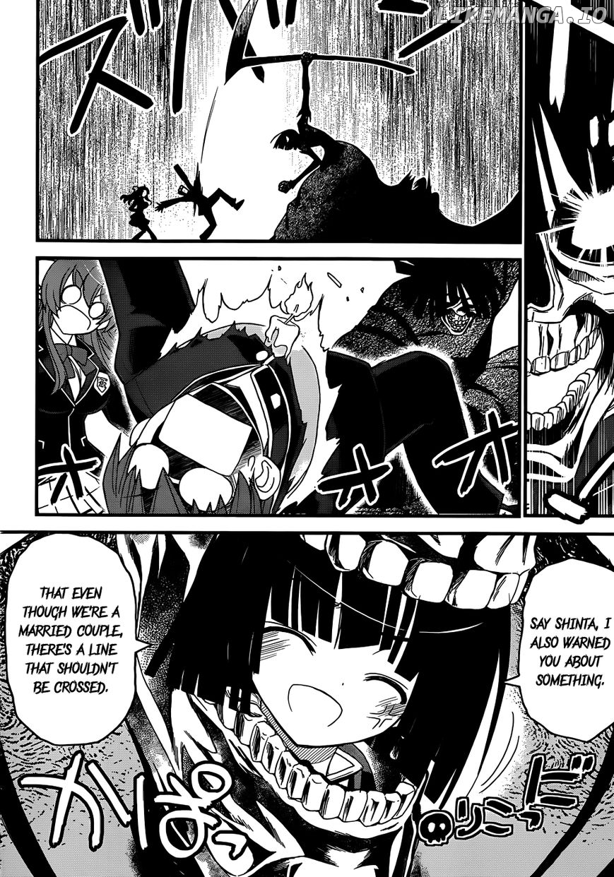 Shin Black Jack ni Yoroshiku chapter 5 - page 5