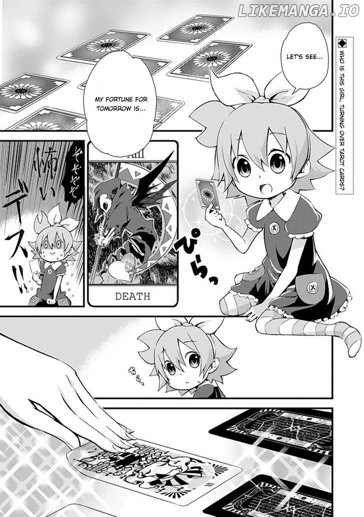 Genei O Kakeru Taiyou chapter 1 - page 2