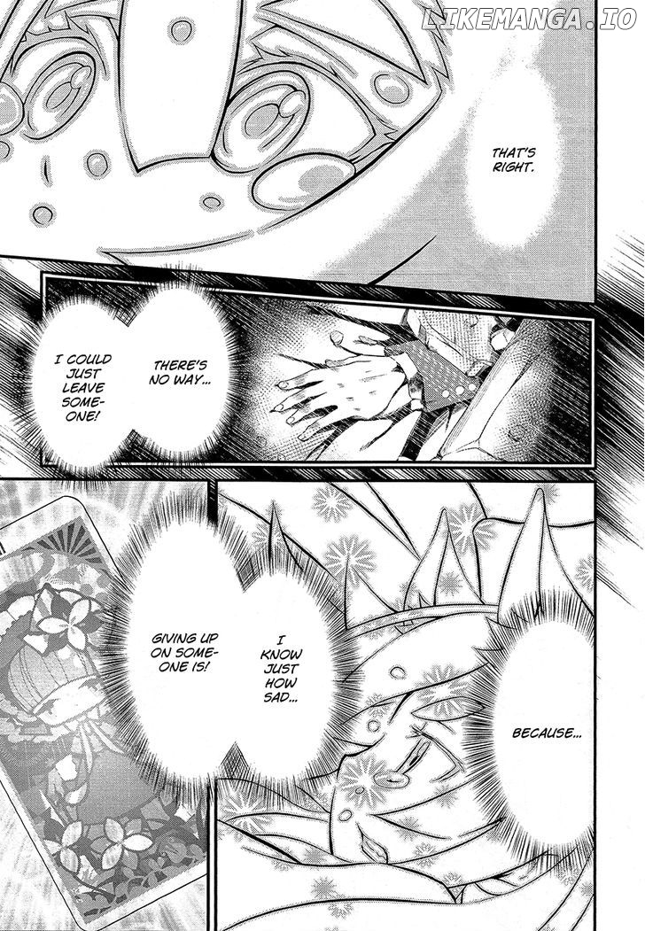 Genei O Kakeru Taiyou chapter 2 - page 28