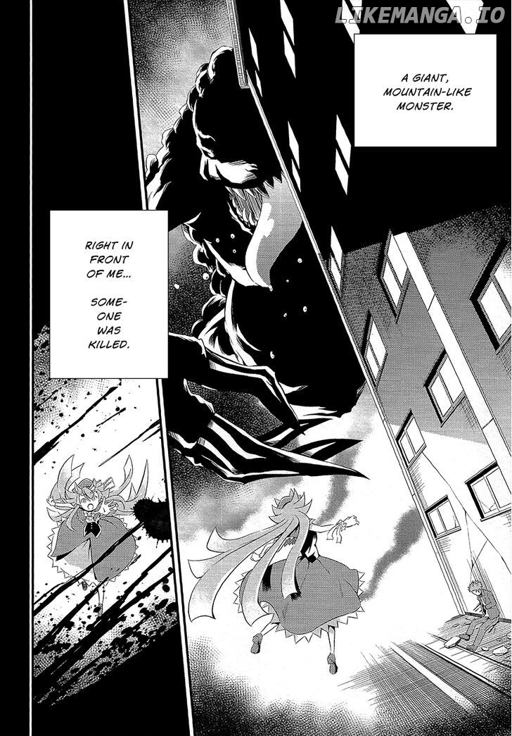Genei O Kakeru Taiyou chapter 2 - page 3
