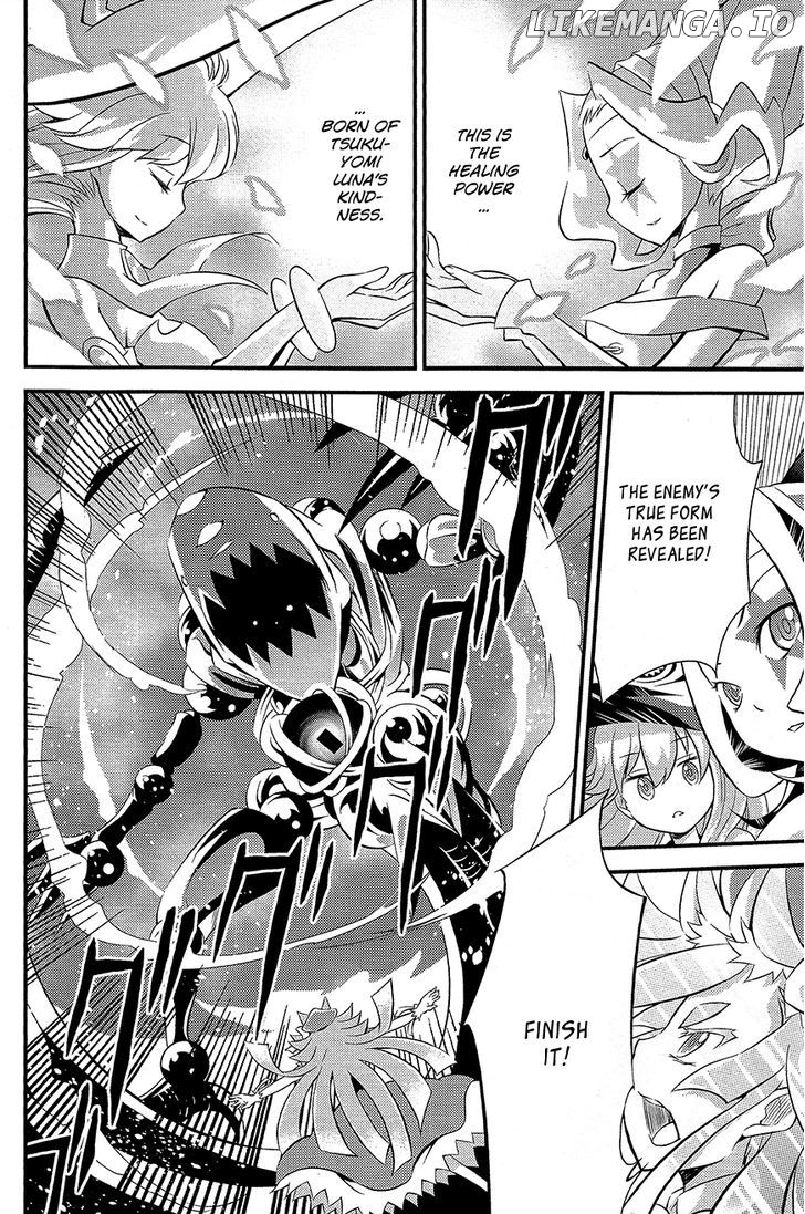 Genei O Kakeru Taiyou chapter 2 - page 32