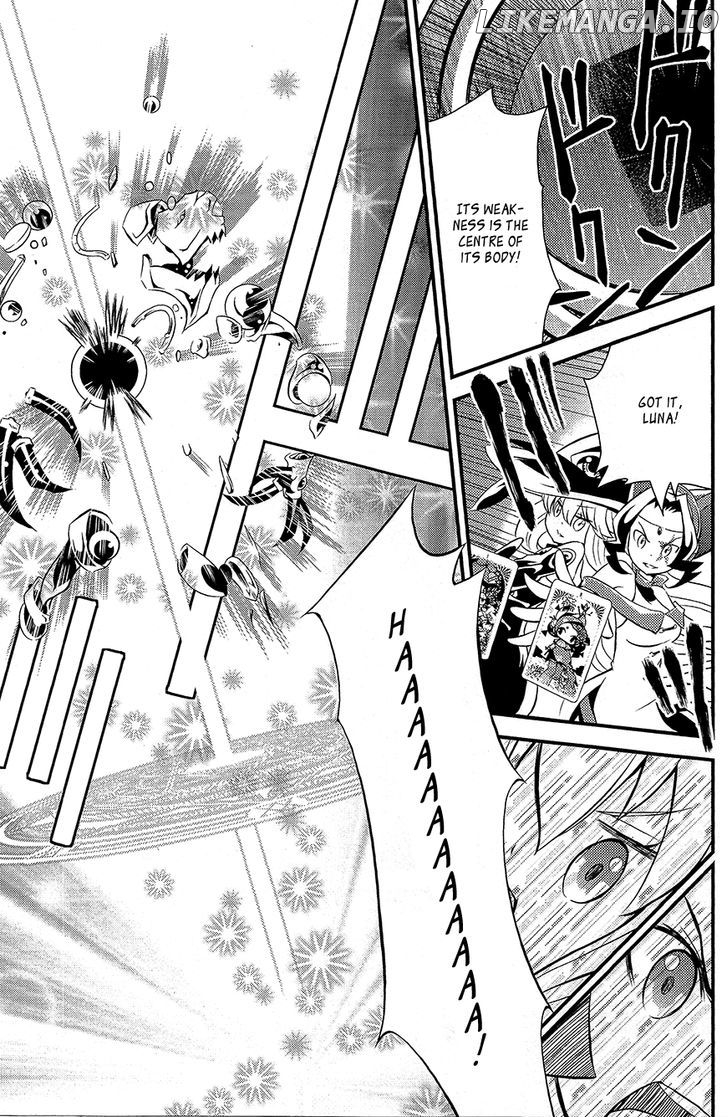 Genei O Kakeru Taiyou chapter 2 - page 33