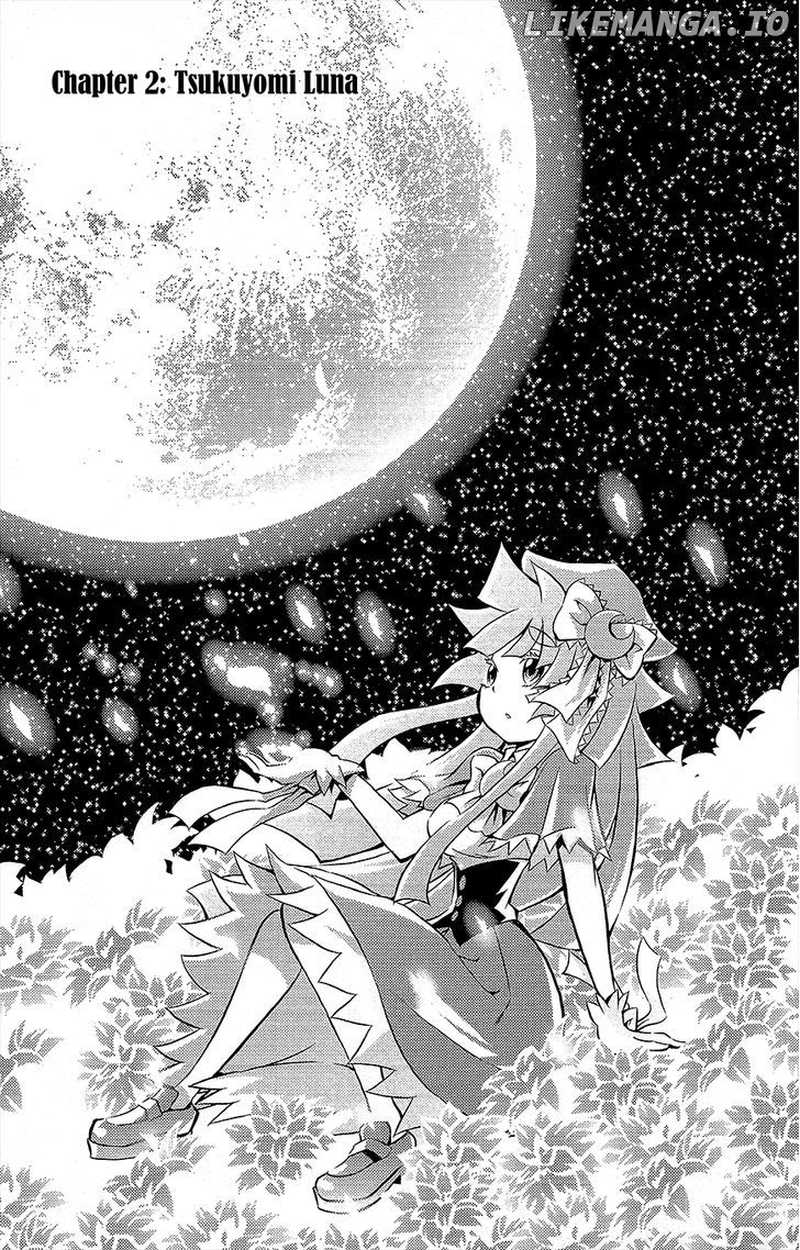 Genei O Kakeru Taiyou chapter 2 - page 4