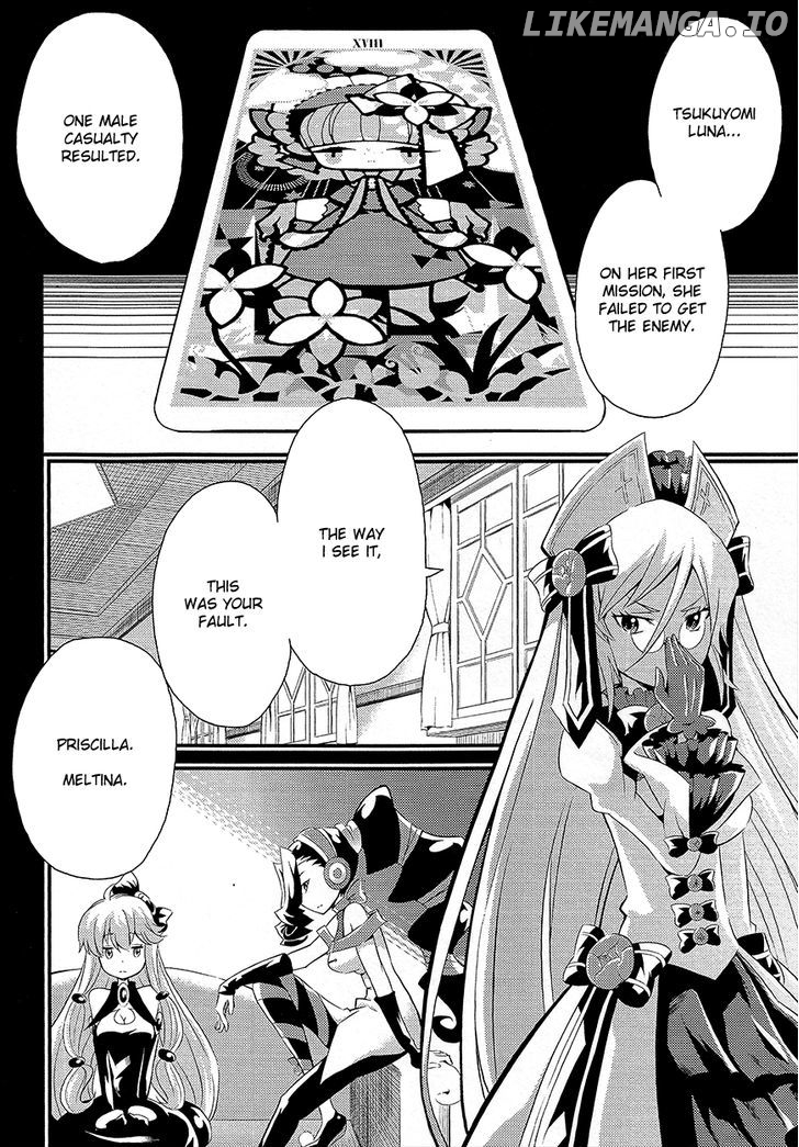 Genei O Kakeru Taiyou chapter 2 - page 5