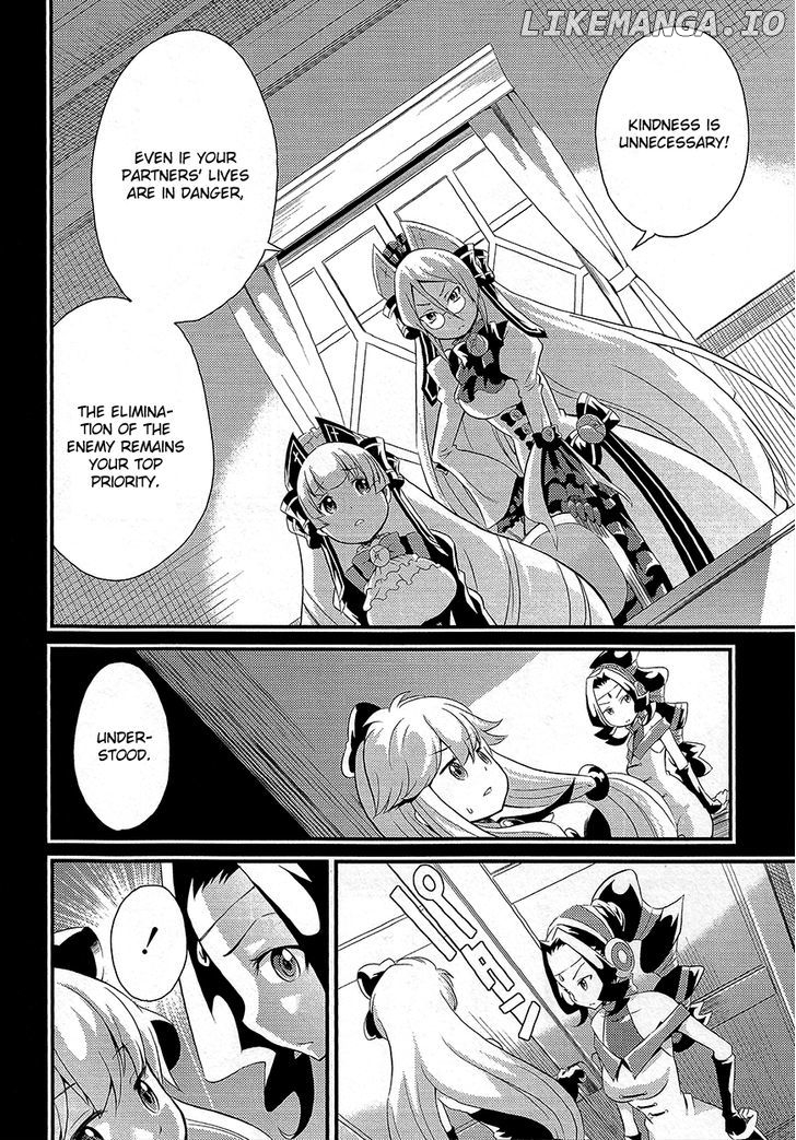 Genei O Kakeru Taiyou chapter 2 - page 7