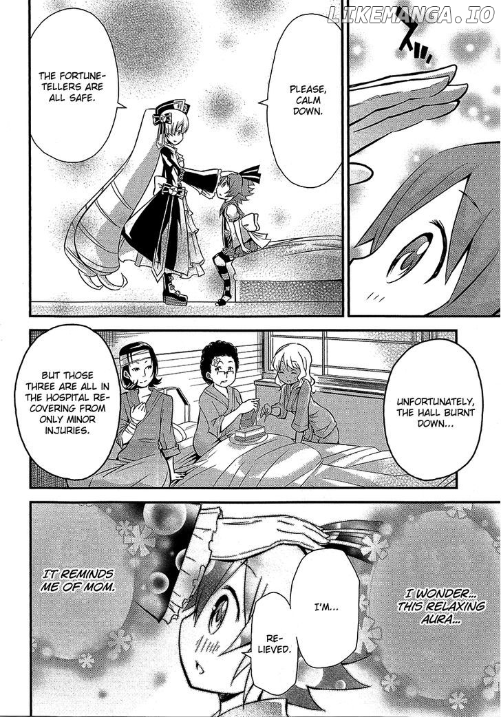 Genei O Kakeru Taiyou chapter 4 - page 32
