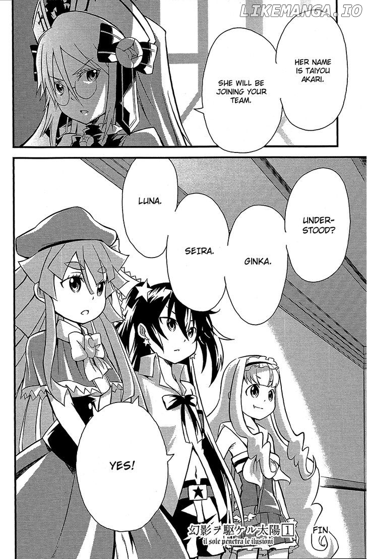Genei O Kakeru Taiyou chapter 4 - page 46