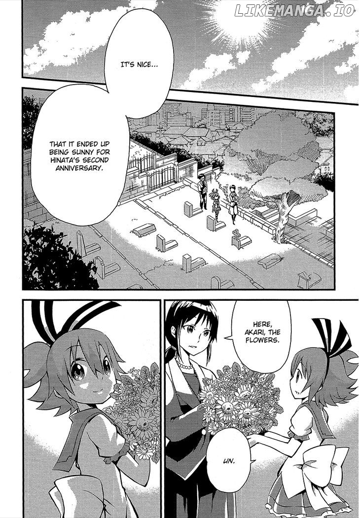 Genei O Kakeru Taiyou chapter 4 - page 5