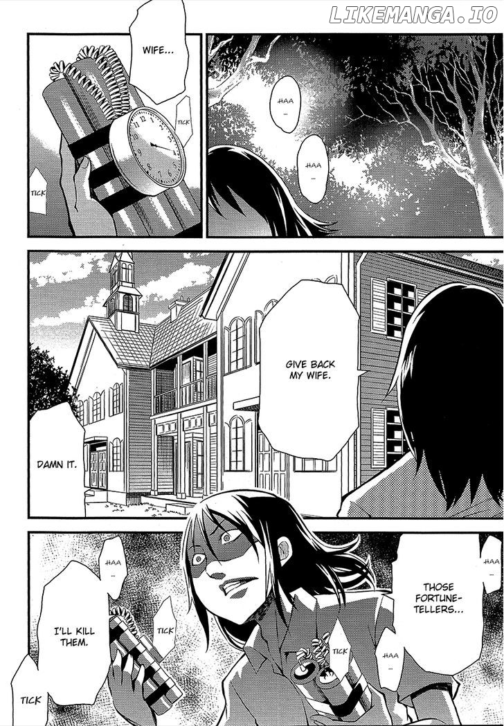 Genei O Kakeru Taiyou chapter 4 - page 7