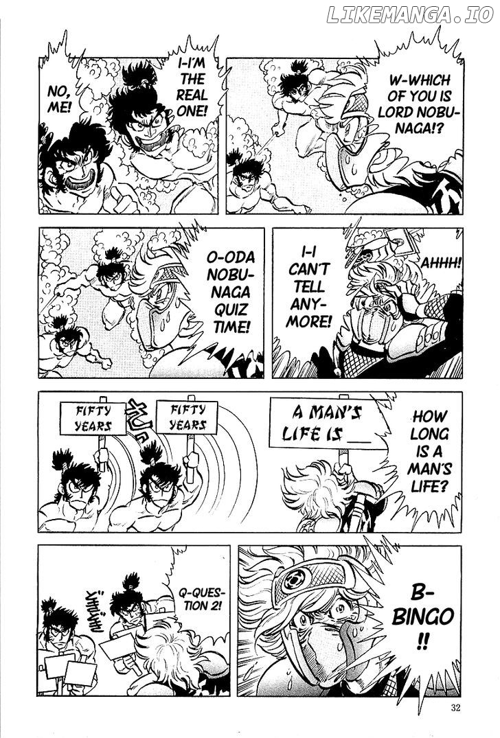 Honoo no Nobunaga - Sengoku Gaiden chapter 2 - page 6