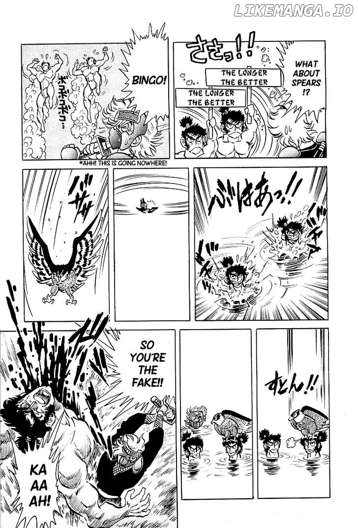 Honoo no Nobunaga - Sengoku Gaiden chapter 2 - page 7