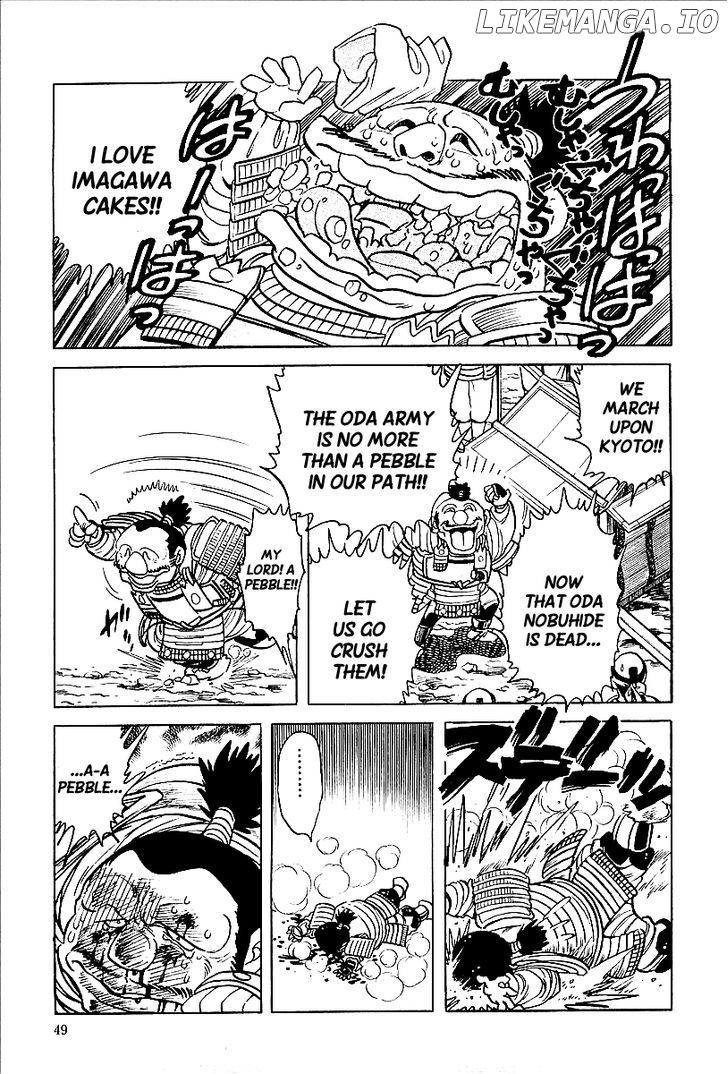 Honoo no Nobunaga - Sengoku Gaiden chapter 3 - page 3