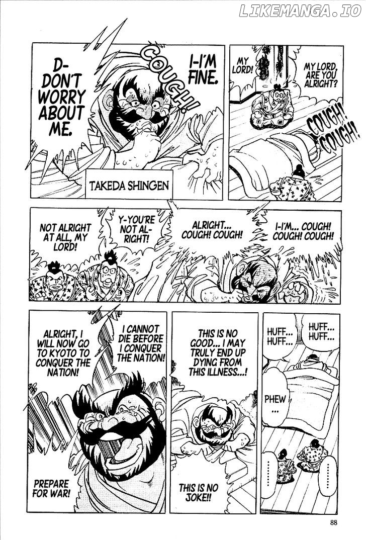 Honoo no Nobunaga - Sengoku Gaiden chapter 5 - page 2