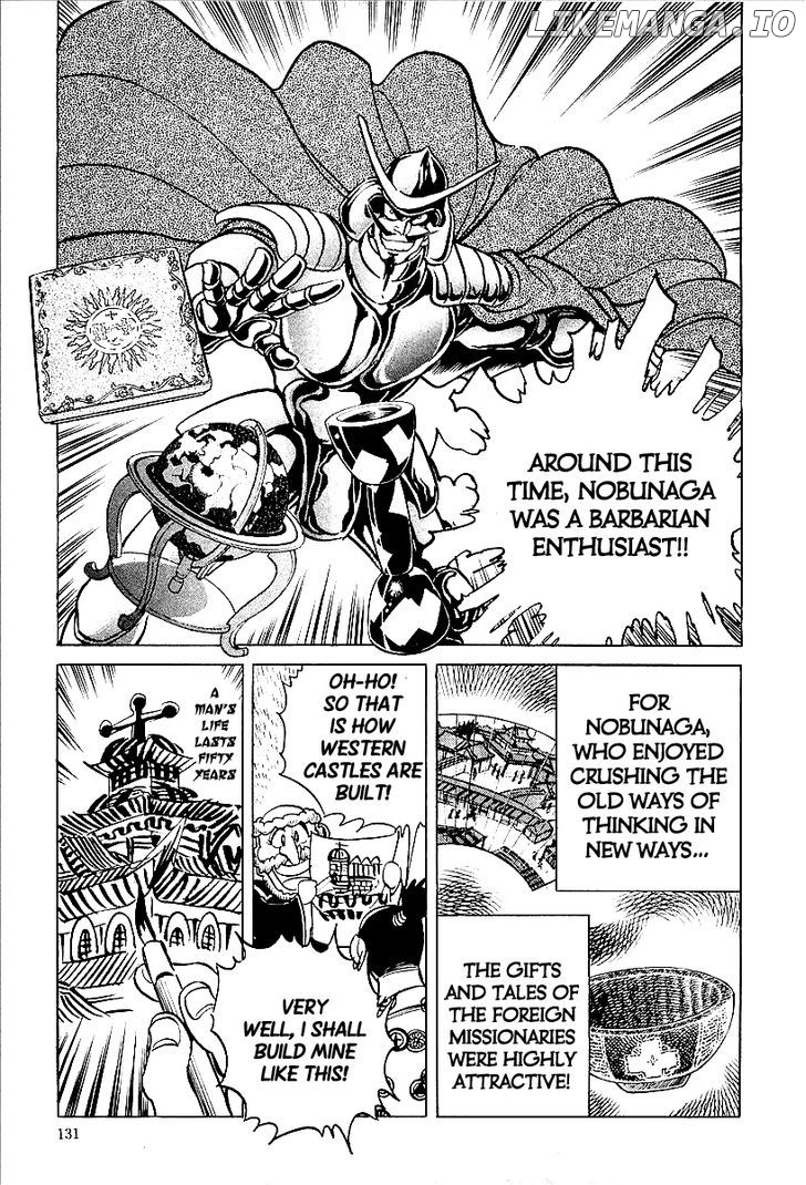 Honoo no Nobunaga - Sengoku Gaiden chapter 7 - page 5