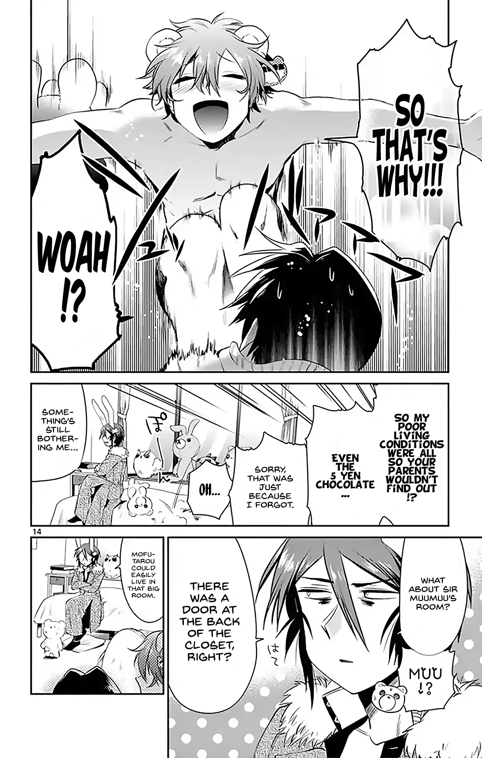 Nuigurumi Kurasshu chapter 8 - page 14