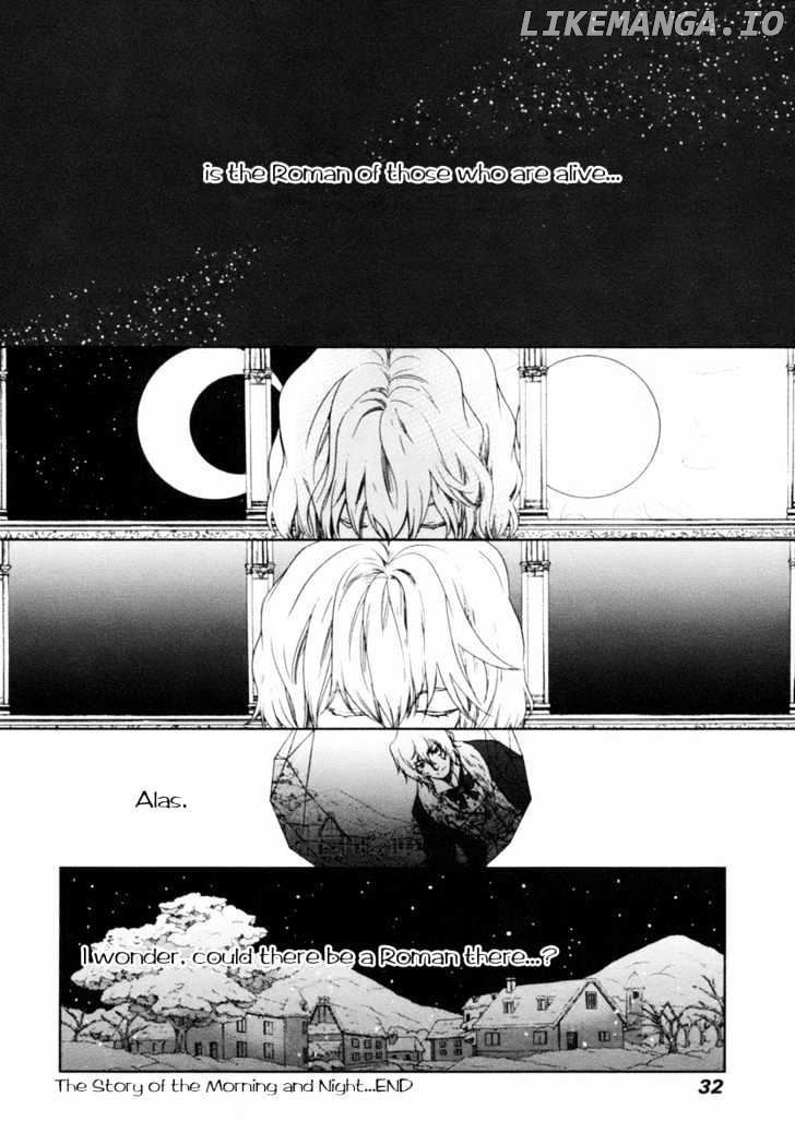 Roman (KATSURA Yukimaru) chapter 1 - page 32
