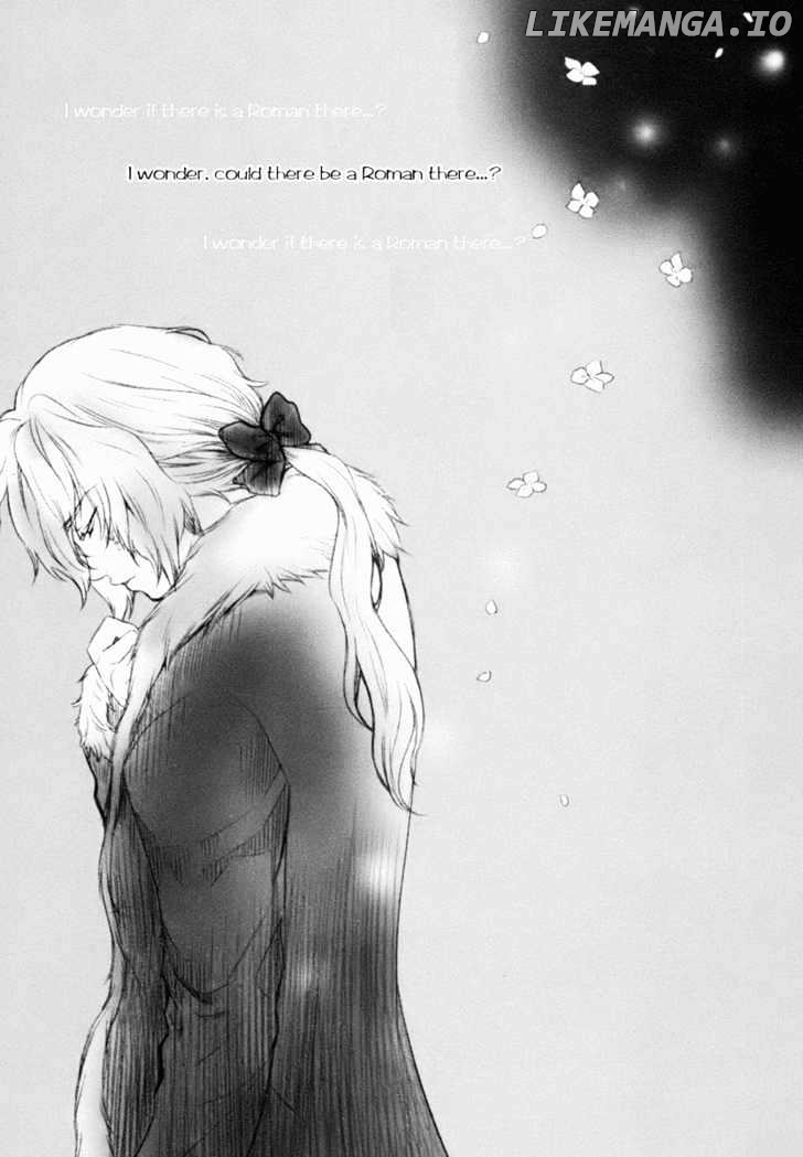 Roman (KATSURA Yukimaru) chapter 1 - page 33