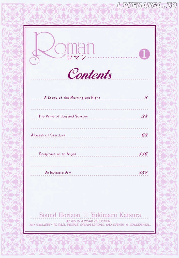 Roman (KATSURA Yukimaru) chapter 1 - page 8