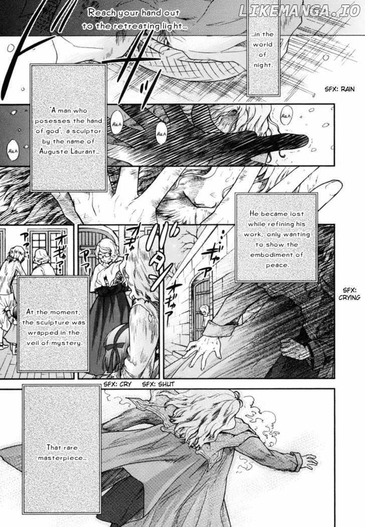 Roman (KATSURA Yukimaru) chapter 4 - page 4