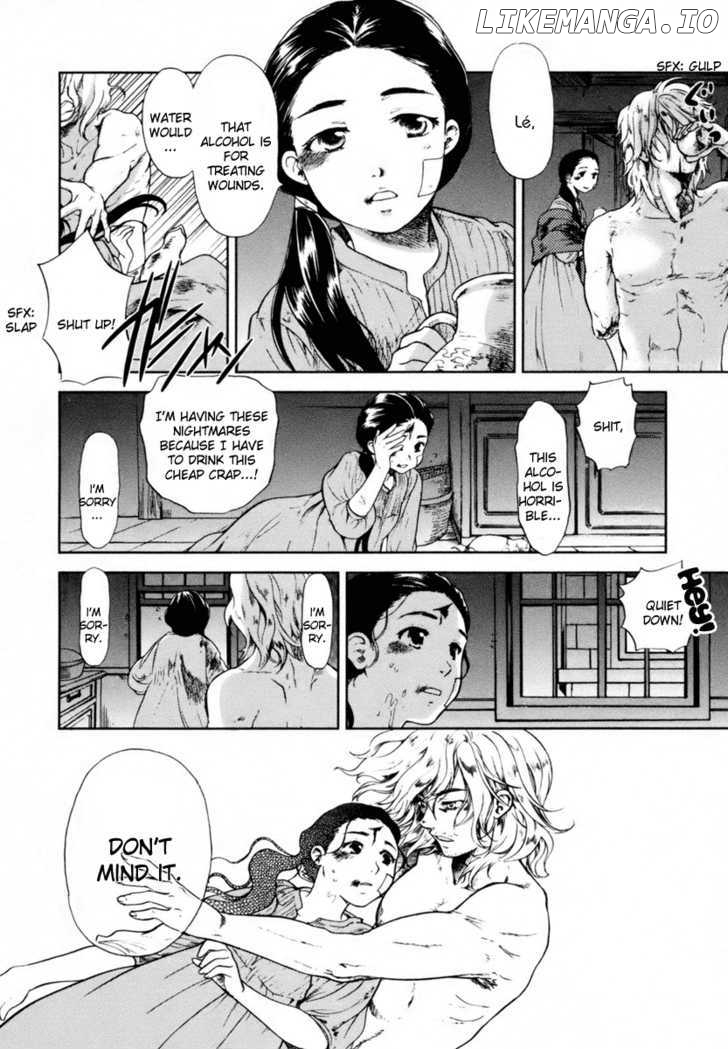 Roman (KATSURA Yukimaru) chapter 5 - page 7