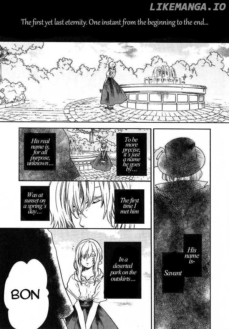 Roman (KATSURA Yukimaru) chapter 9 - page 2