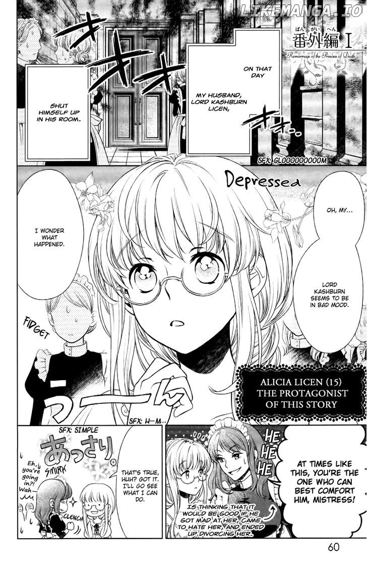 Shinigamihime no Saikon - Baraen no Tokei Koushaku chapter 2.5 - page 2