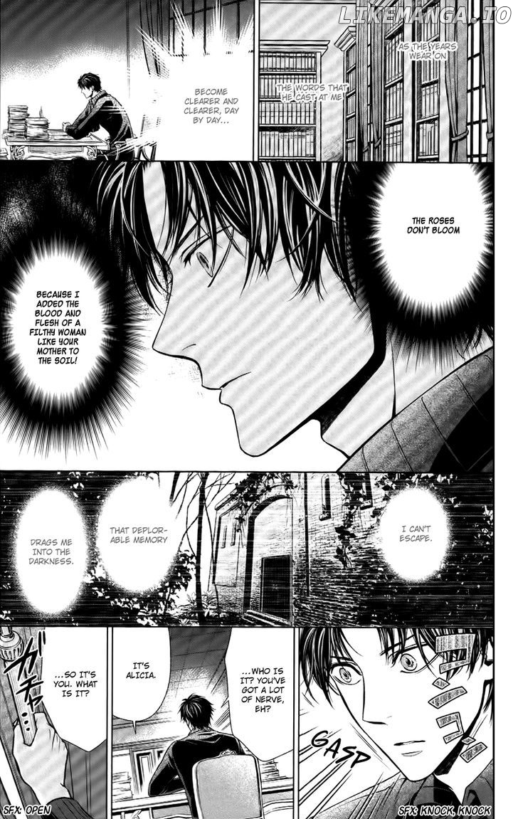 Shinigamihime no Saikon - Baraen no Tokei Koushaku chapter 2.5 - page 3